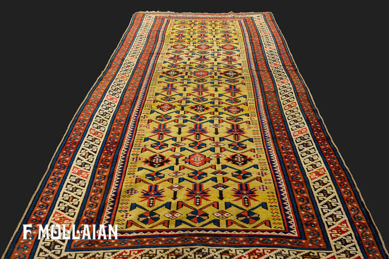 Antique Caucasian Kuba Rug n°:44101230